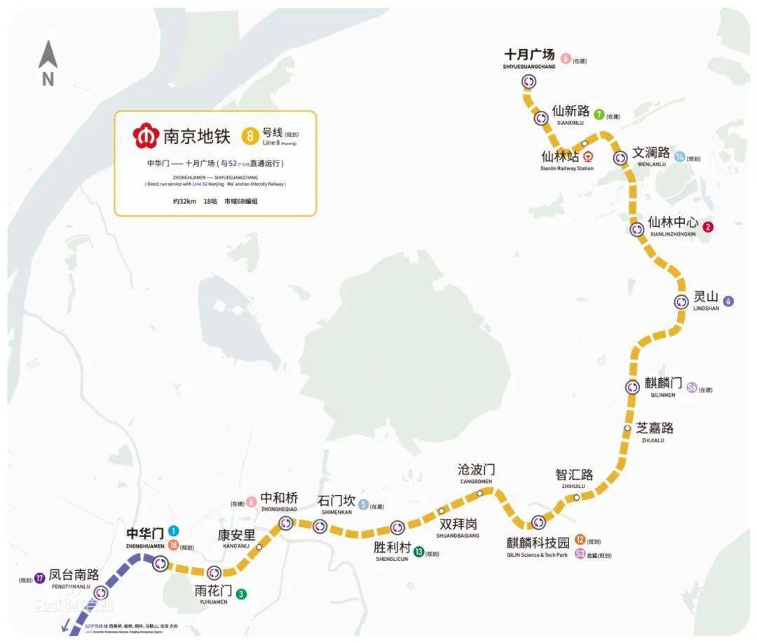 很多关注南京地铁8号线的人都知道,由于宁芜铁路搬迁问题,8号线建设