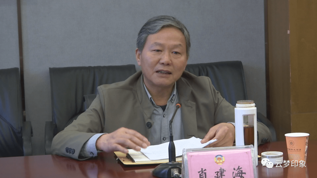 市政协副主席肖建海来我县调研新材料产业发展工作