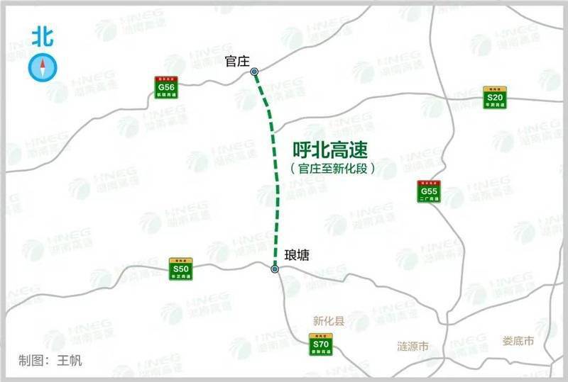 官新高速首座隧道双向贯通,马路口资水特大桥施工取得