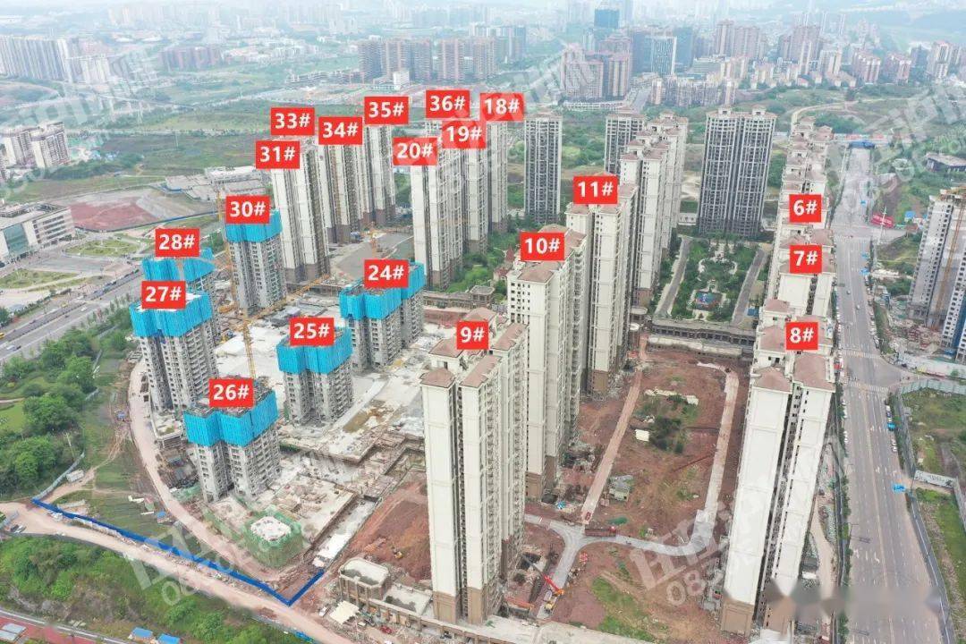 恒大城07项目地址:泸州城西新区云峰路工程进度:1-4#,11#,12#楼正在