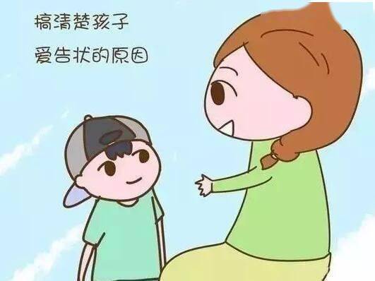 【心理透视】"妈妈,今天老师把我推下楼了"——幼儿园孩子告状,是真的