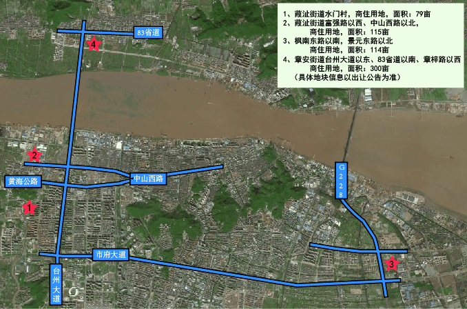 大家一起来看下~/数据来源:台州市自然资源和规划局1椒江区 台州湾