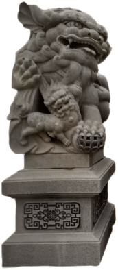 十八款形态各异的石狮子全了