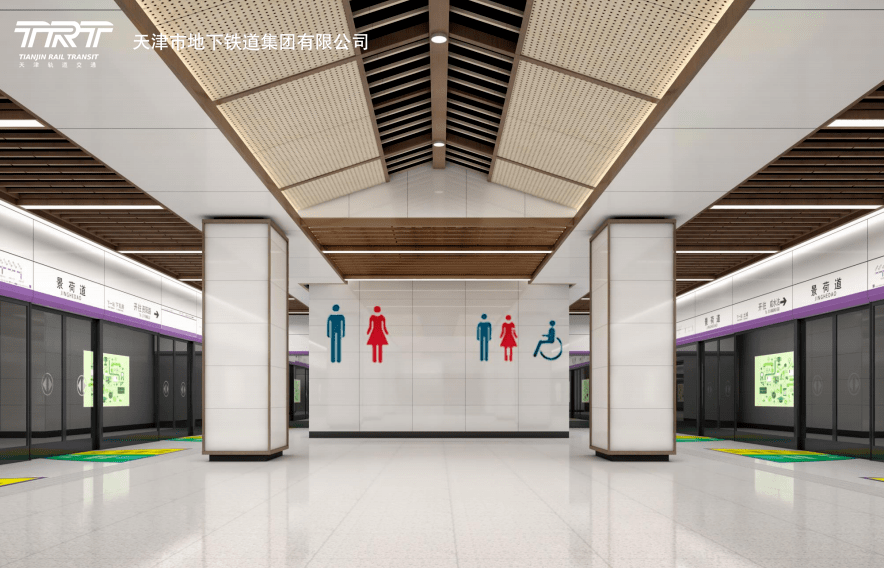 天津地铁卫生间将升级有这些变化