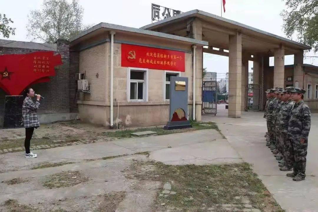 【奋斗百年路 启航新征程】市人武部到华新纱厂参观革命旧址,追寻红色