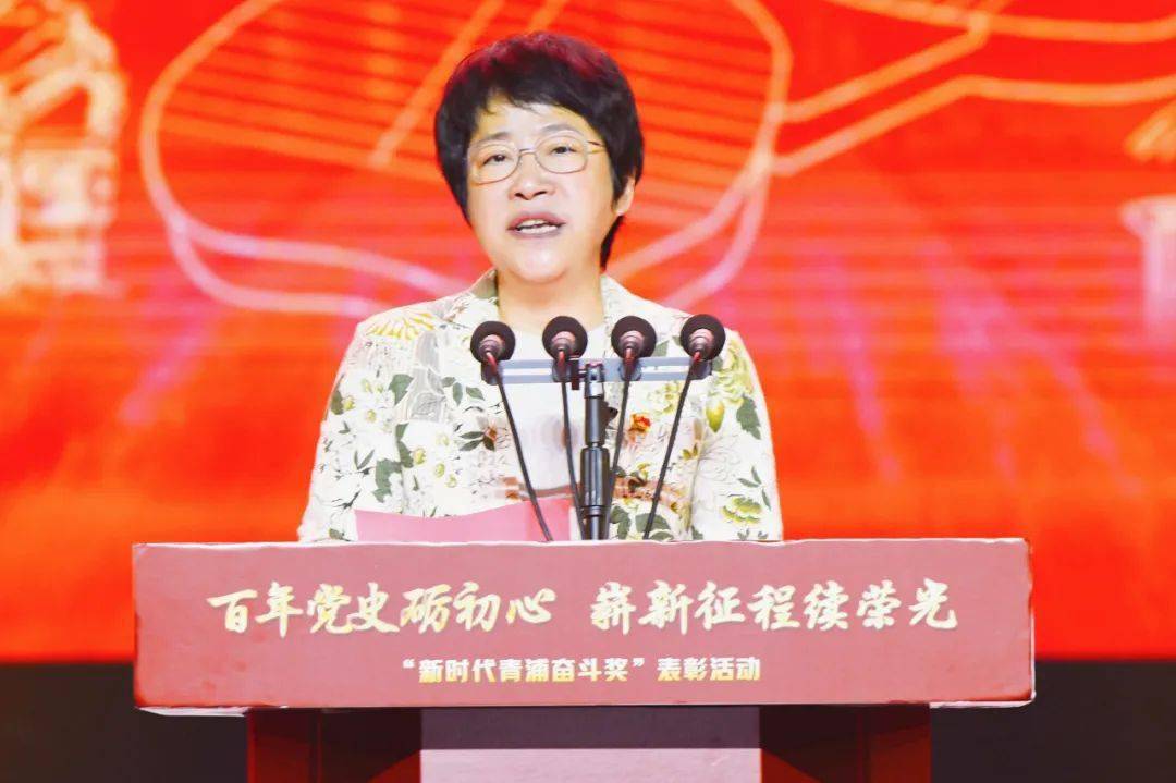 汲取智慧和力量,再创发展新奇迹!"新时代青浦奋斗奖"表彰活动今天举行