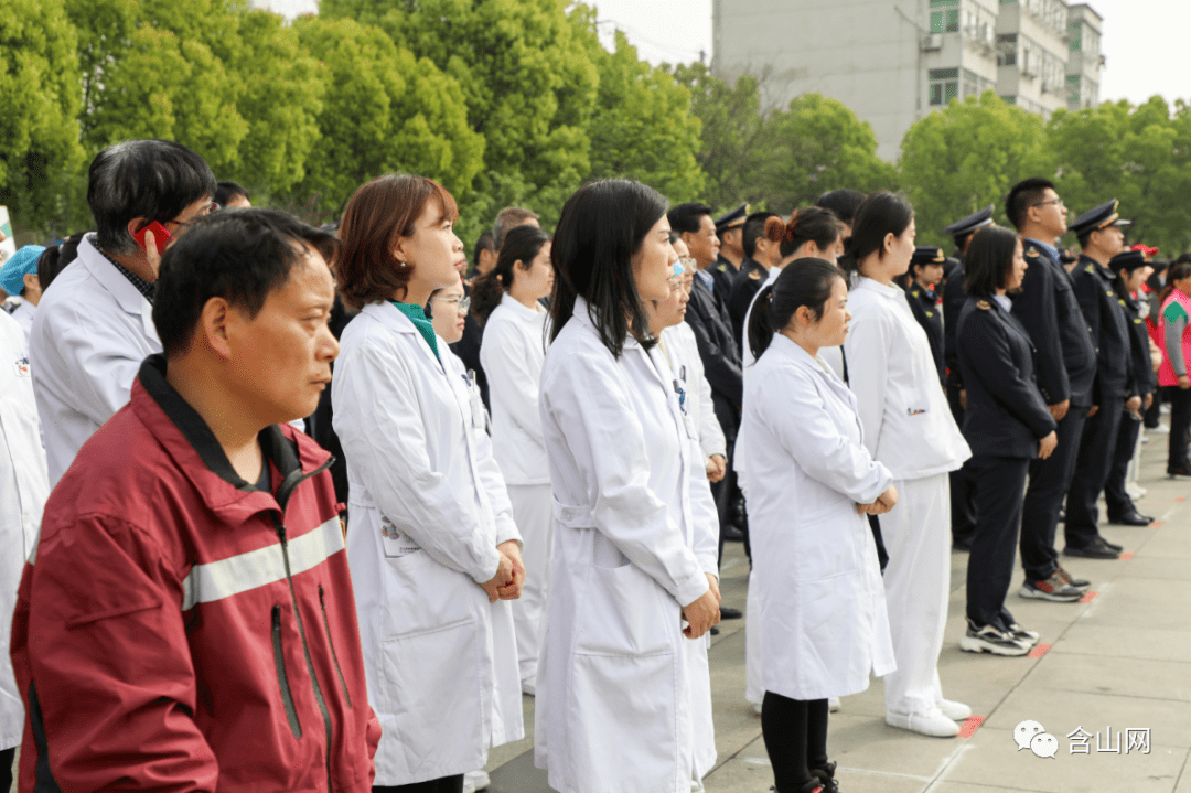 县文明办主任周桂军主持活动,人大副主任刘国伟,副县长汪媛霞,政协副