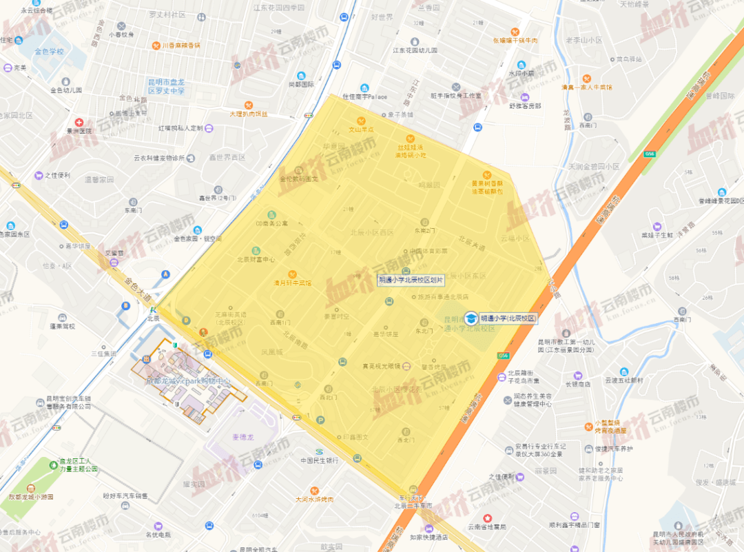 【盘龙区】2021年昆明小学划片地图③