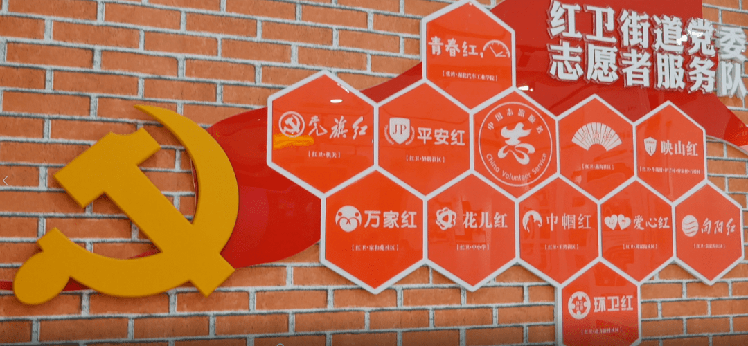 没想到你是这样的红卫!_搜狐汽车_搜狐网
