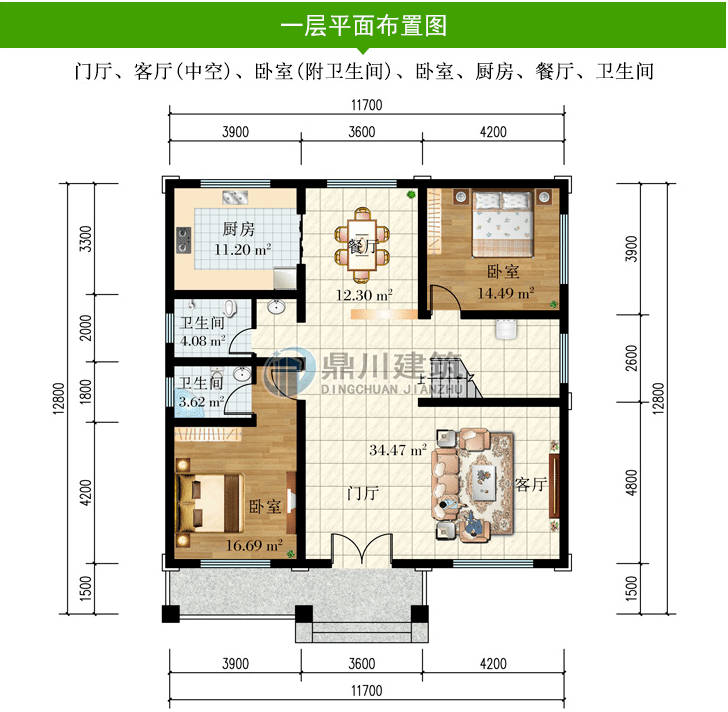 宽11米长12米设计图纸,11米x12米房屋设计图 11米×12米,新中式三层农村别墅,大气敞亮有格调,秒杀