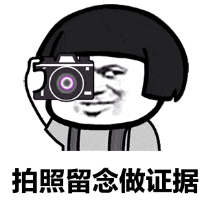 原理:电子警察设备自动抓拍生成高清图像,通过高清图像分析车牌号码