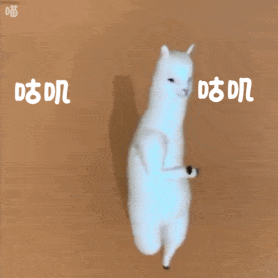 【微活动】健步走换口号啦~!