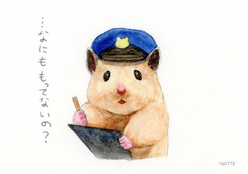 日本这只小仓鼠火了,超软,超可爱,网友:被治愈了!