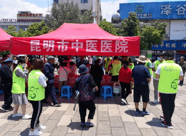 昆明市中医医院在全国公立中医医院党建工作座谈会上分享经验:党建