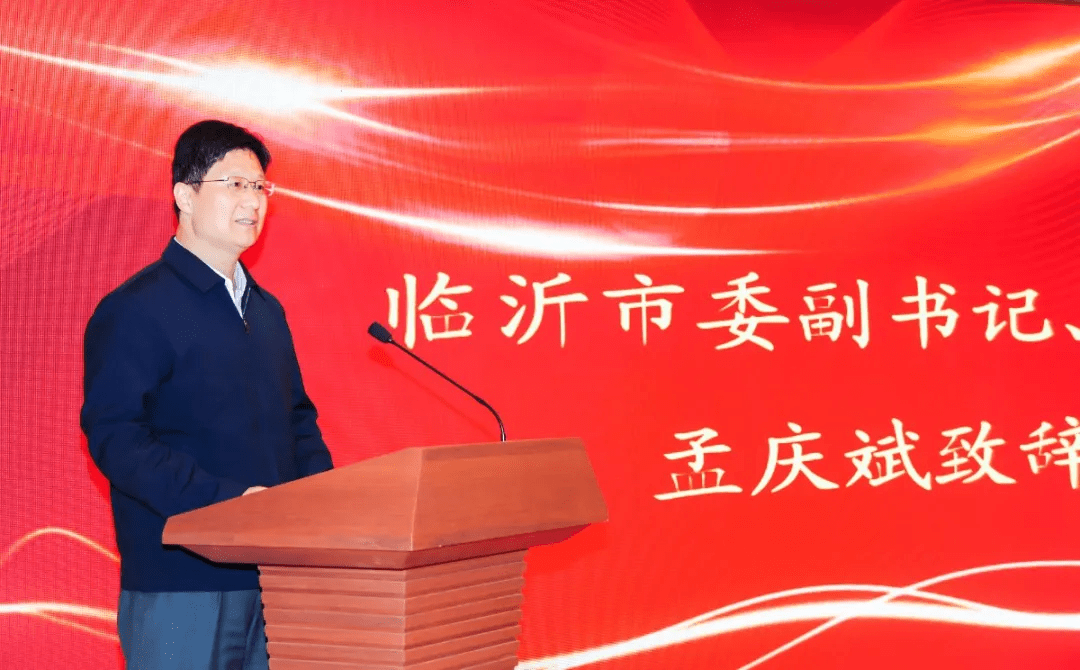 临沂市与中国钢研签署1400万吨精品钢基地降碳及碳中和行动计划战略