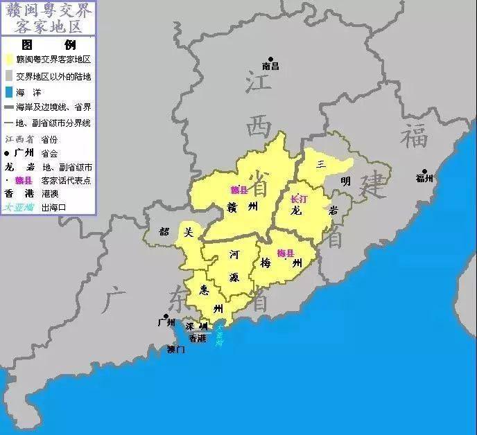 客家人客从何方来客到何处去