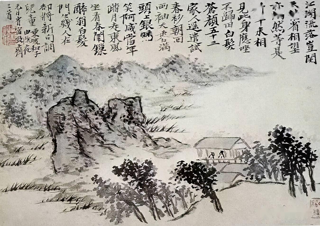石涛,苏东坡诗意画十二帧,太罕见了_苏轼