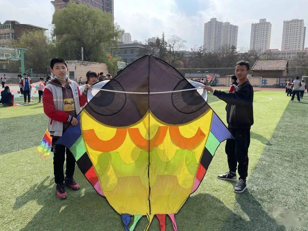 学校动态兰州三十四中第五届风筝节暨特殊儿童温暖陪伴活动