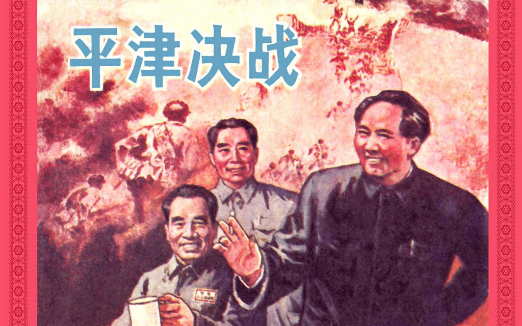 【学党史 悟思想 办实事 开新局】党史学习教育 | 红色故事绘连环画展