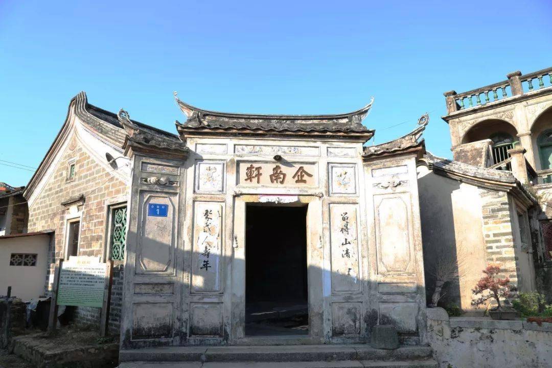 【寻味古城】第27期:(5月2日-4日)走进梅州古城 百侯古镇3日自驾游