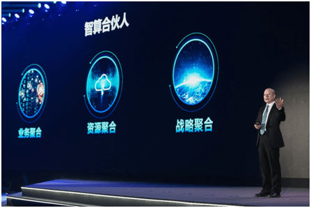 毛柏林|浪潮毛柏林：智算时代需要更加开放 包容的生态