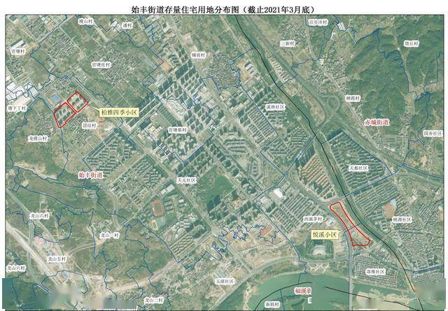 天台县存量住宅用地项目信息公布!附:8个项目分布图