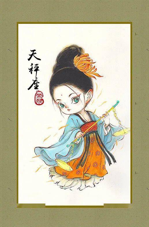 古风12星座精美壁纸女孩子为什么要努力