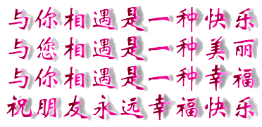 372_181
