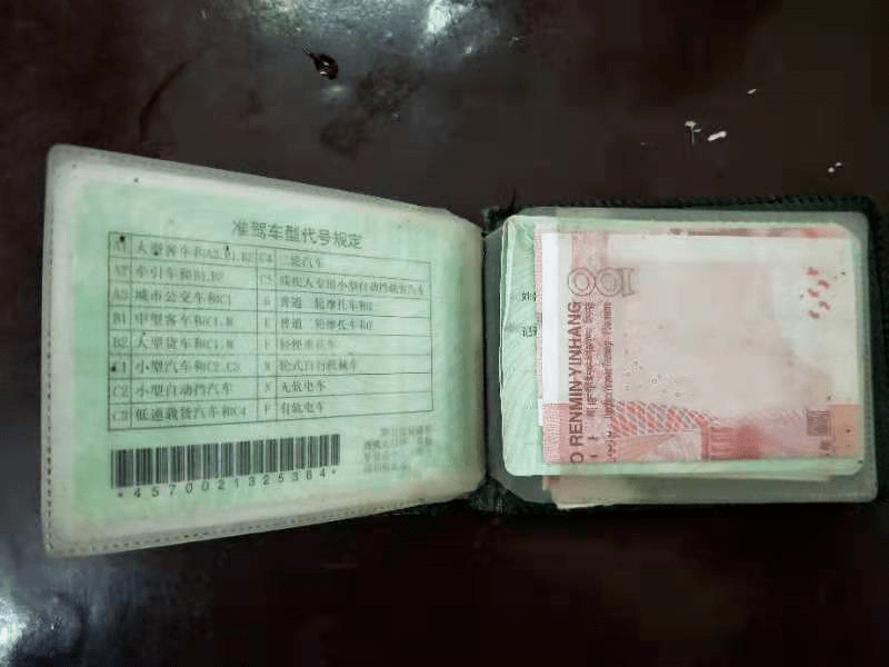 "喂,你9个月前丢失的东西,找到了!