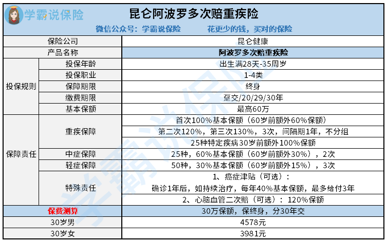 8622fa68c73e42cfb5b573b22c16d93e.png