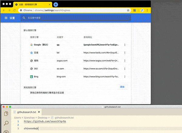57,网页图片另存为jpg/png/webp