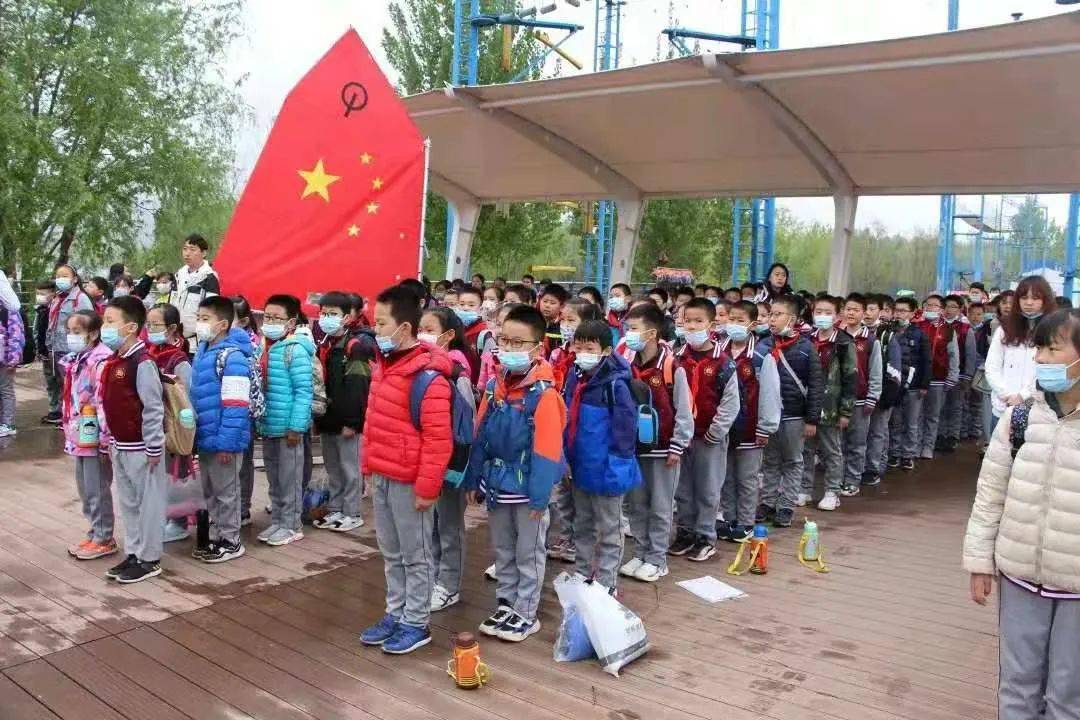 毅知行研学|济南市天桥区宝华小学"少年成长礼".