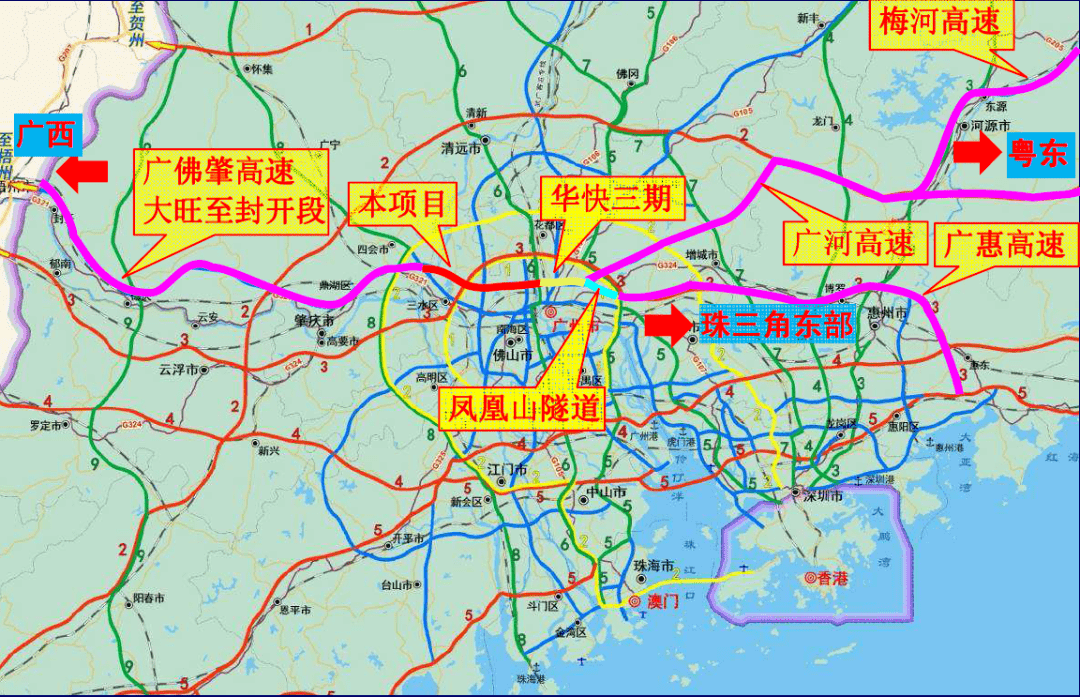 就在刚刚广佛肇高速公路北江大桥暨全线已开通运营