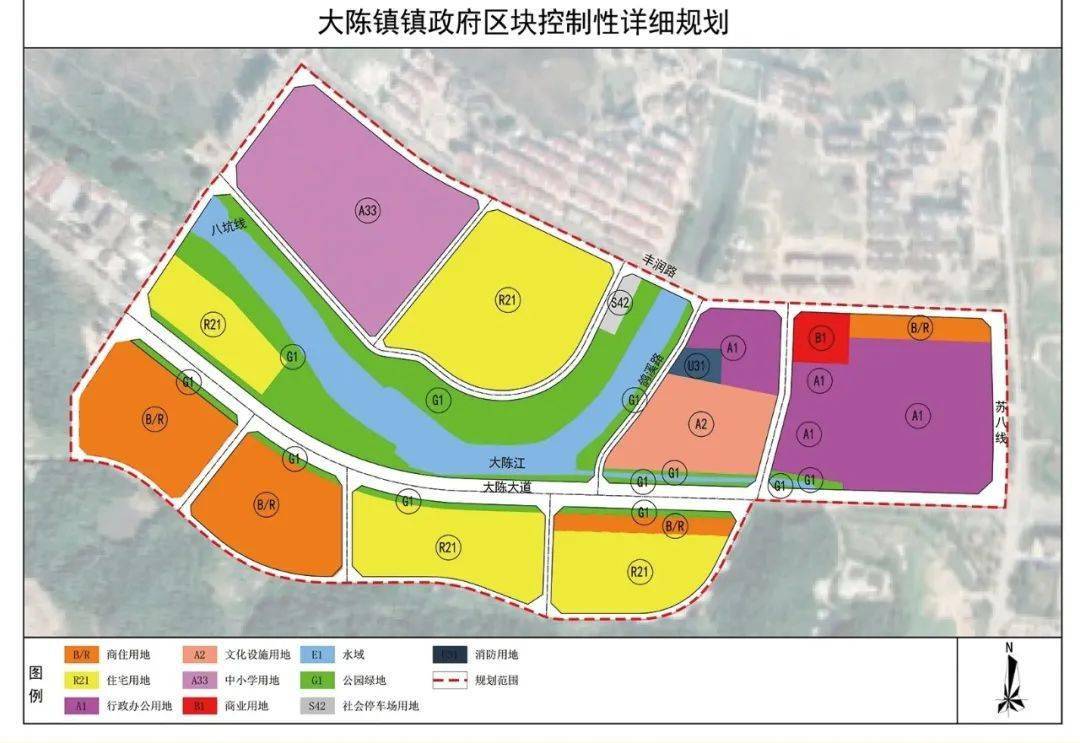 涉及义乌3个区块._大陈镇