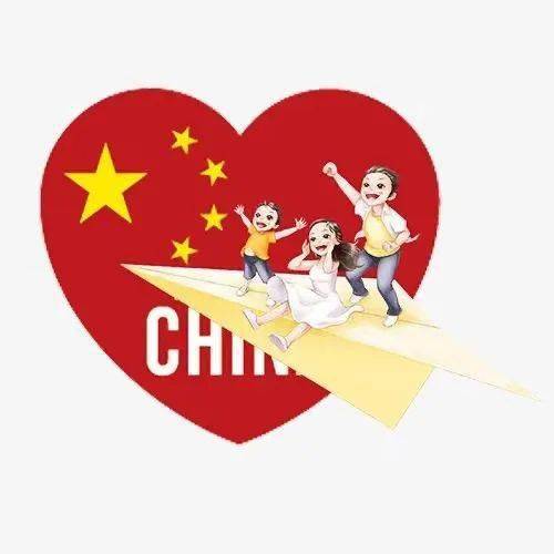 濮阳市博物馆开展《我是一个好孩子,我爱中国共产党》
