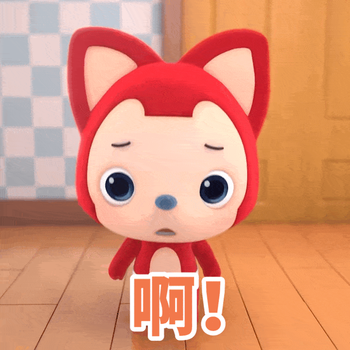 化解尴尬,拉近距离  尤其在吃瓜时 足够惊讶的表情 ▲还能这样?