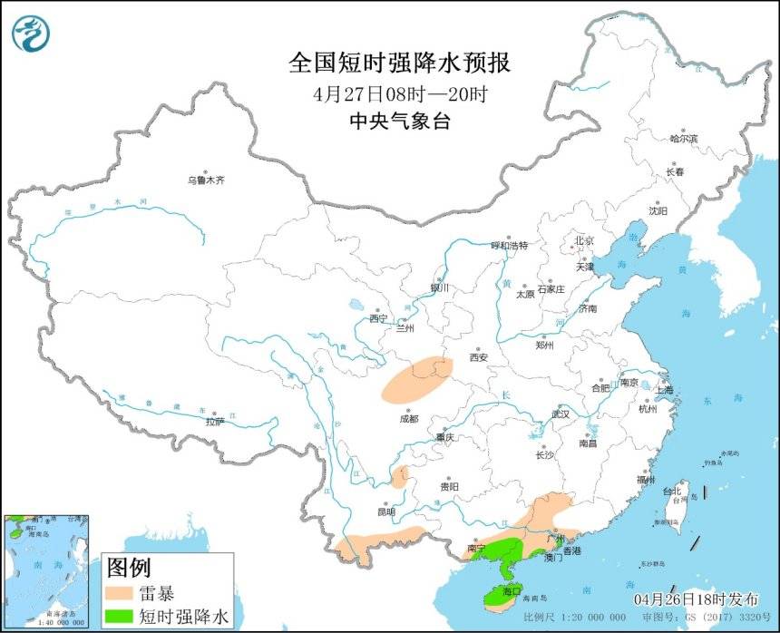 广西广东海南岛等地将有强对流天气