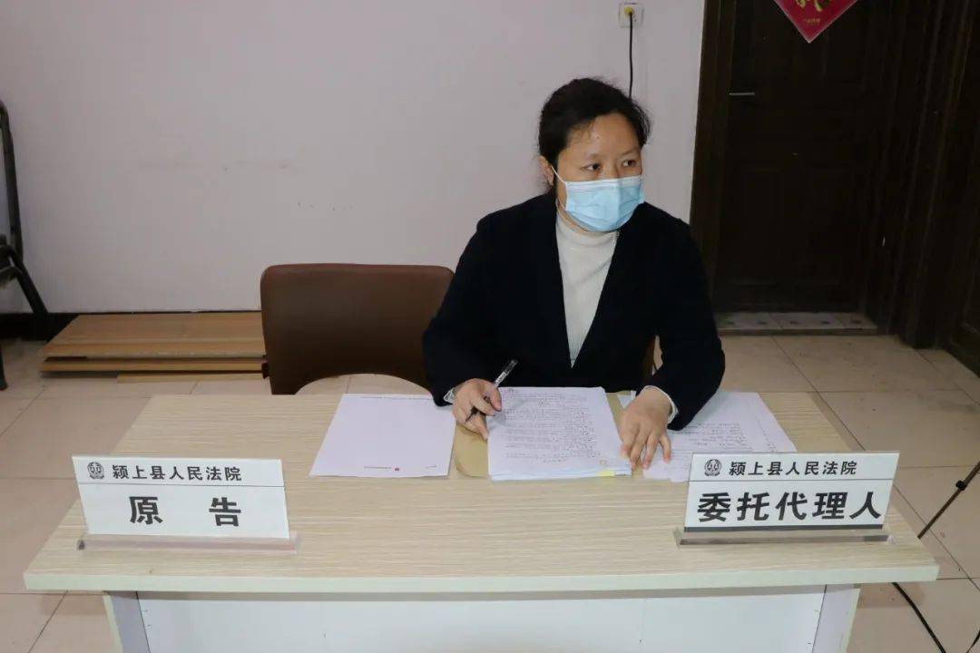 颍上县人民法院巡回法庭走进金融单位