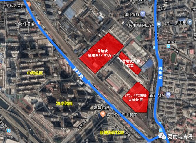 中车四方智汇港一期项目-产业示范区规划曝光