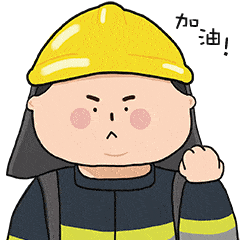 获得方法 01 方法一 微信表情包搜索 或进入微信-我-表情 搜索