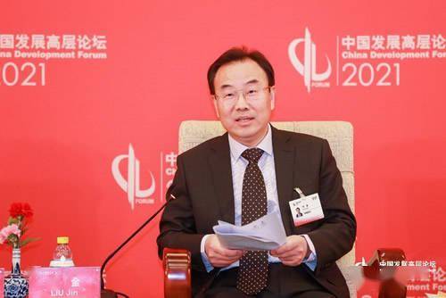 刘金就任中国银行行长,此前任光大银行行长
