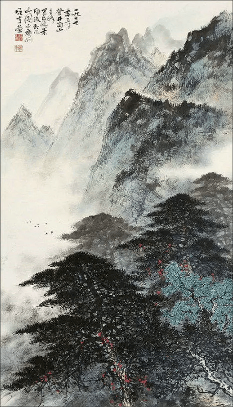 黎雄才松树山水画,意境很美