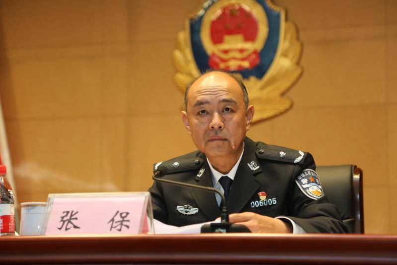 最后,郑州市公安局副局长张保要求,要提振"精气神,切实学习领会会议