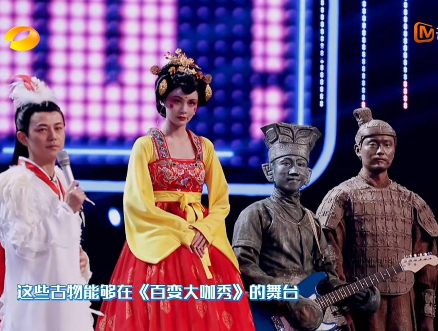 2021《百变大咖秀》的十大搞笑造型,最后一个笑到捶床
