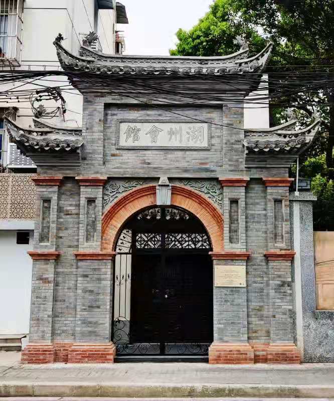 上海总工会遗址湖州会馆试运行 今年将开展136场活动