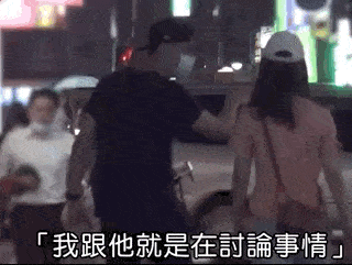 她俩也悄咪咪早就离了?贵圈姐弟恋这么不靠谱吗?