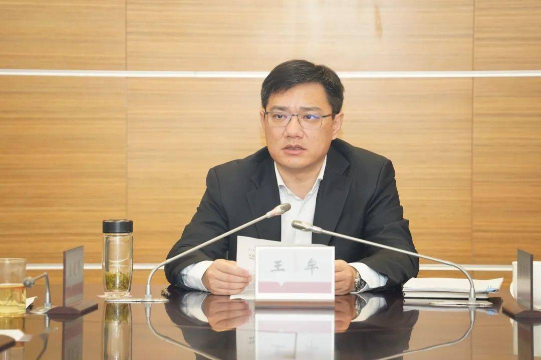 王牟表示