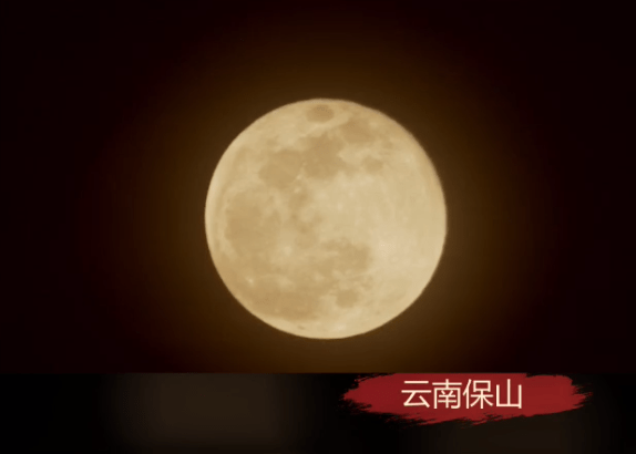 2021年1月月亮变化图,2021年月亮变化图 2021年首次"超级月亮"上演:你看到了吗?