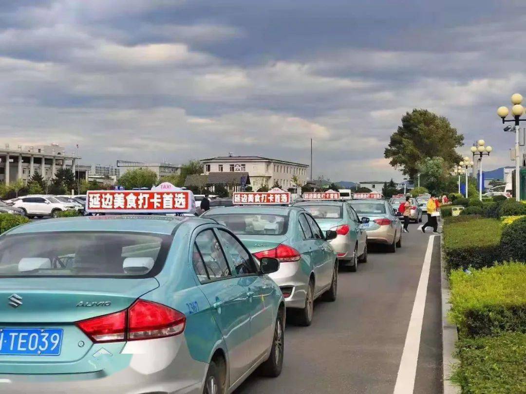 在延吉市出租车顶灯进行广告投放,累计投放2500余台,占延吉市出租车