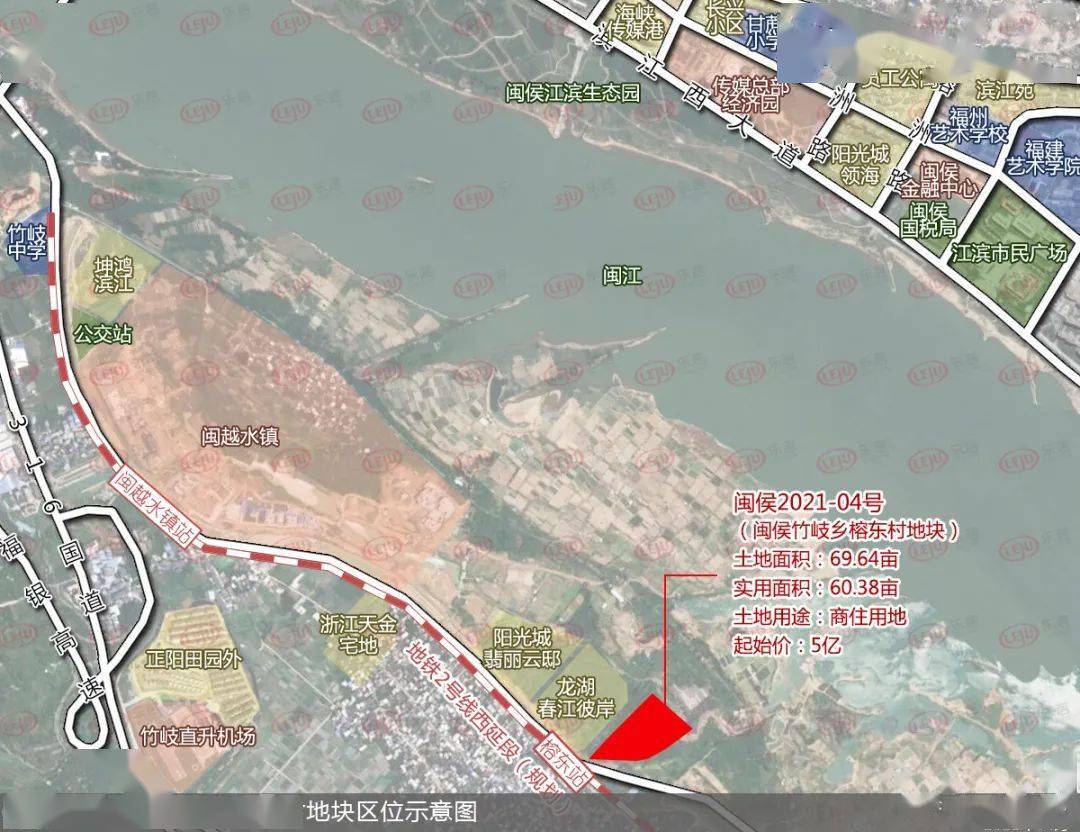 率先开拍的是闽侯2021-03号(闽侯上街镇上街社区地块),该地块实用地